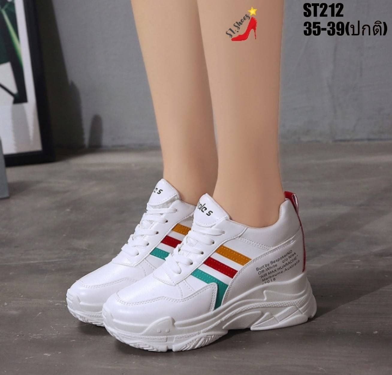 รองเท้าผ้าใบเสริมส้นทรงSportแถบพาสเทล (สีดำ)