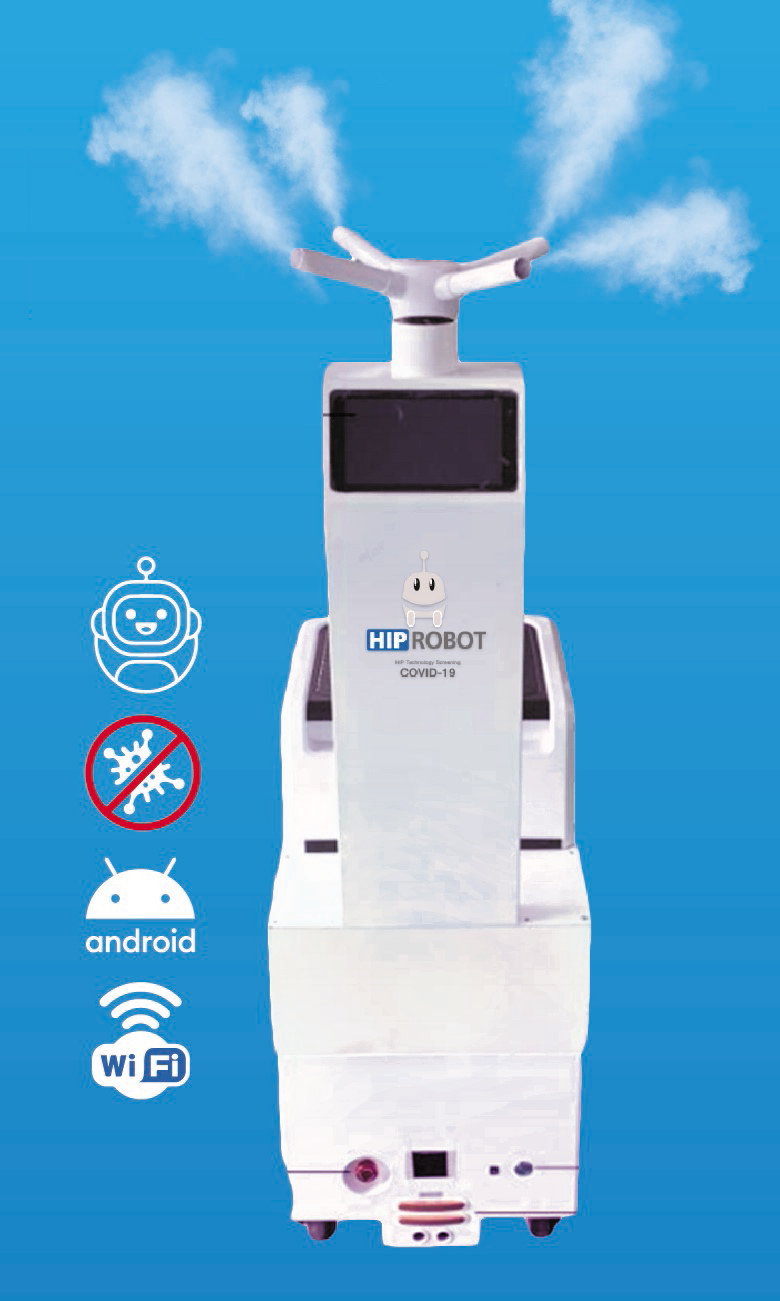 ขายถูก HIP Disinfecting SMRO1 Robot หุ่นยนต์พ่นยาฆ่าเชื้อสู้ภัยโควิด หนึ่งในนวัตกรรมจาก HIP