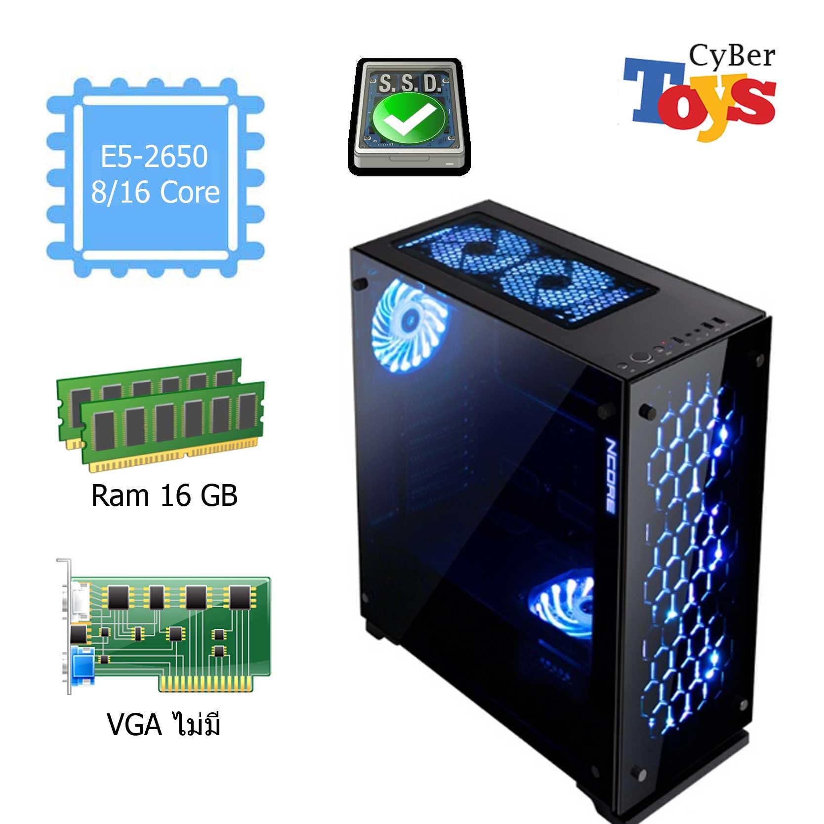 คอมสำหรับงานออกแบบ และเล่นเกมส์ WorkStation 8/16Core Ram 16 G