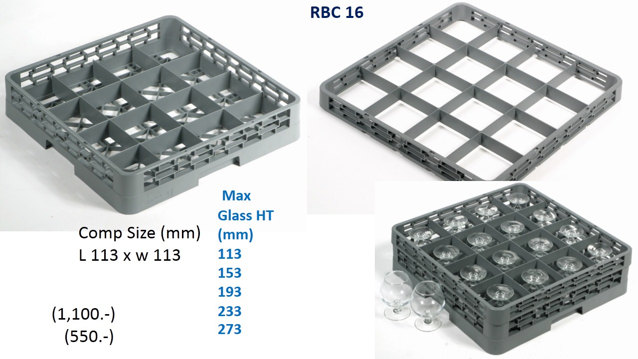 Rack แร็ค คว่ำแก้ว ลังคว่ำแก้ว RBC16 RBC25 RBC36 RBC49