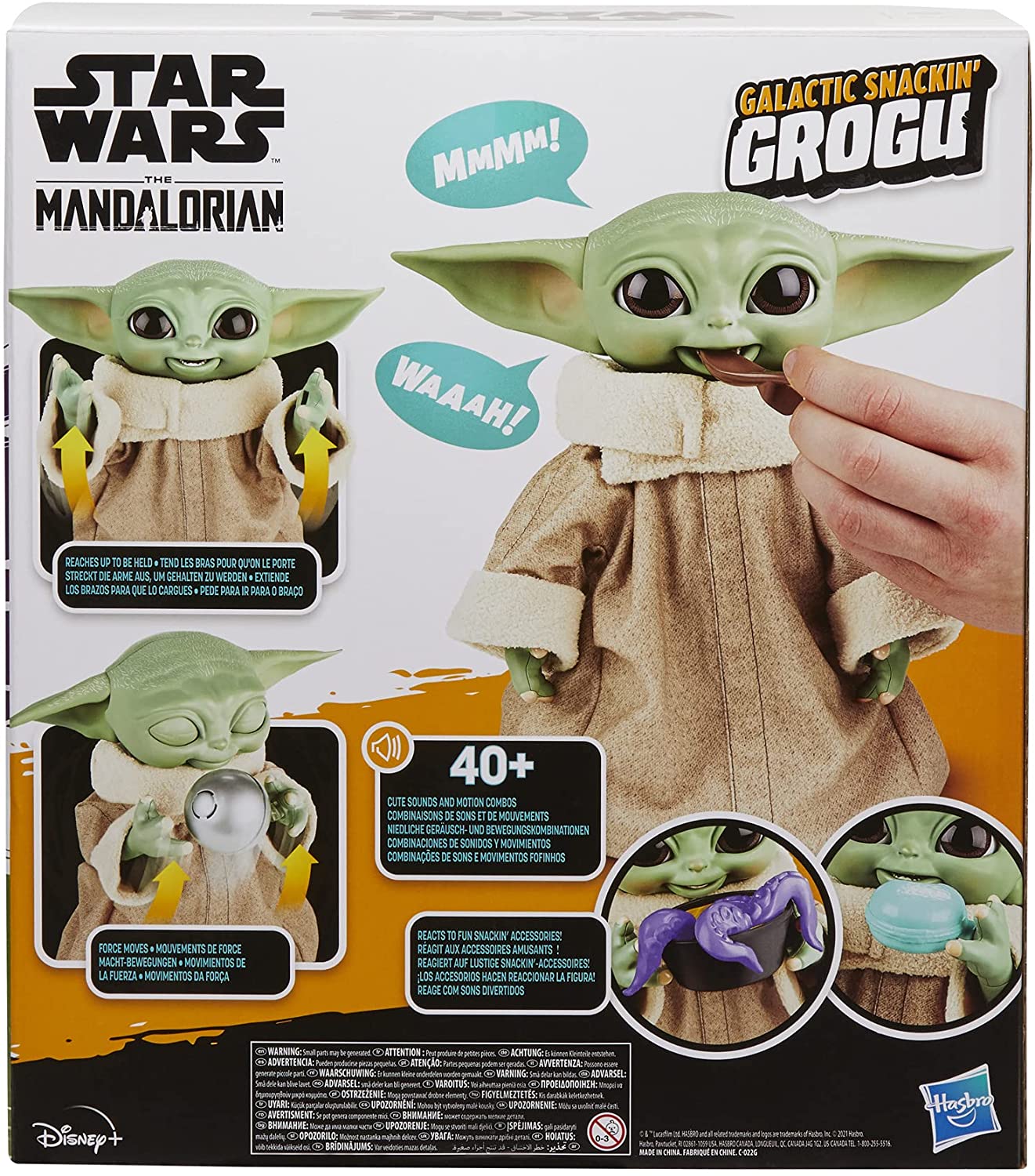 Hasbro Star Wars The Mandalorian Galactic Snackin’ Grogu Baby Yoda The Child Animatronic Edition Toy Figure ฮาสโบร สตาร์ วอร์ส แมนดาโรเลี่ยน หุ่นโมเดลฟิกเกอร์ เบบี้ โยดา แกแลคติค สแน็คกิ้ง โกรกู ขนาด 9 นิ้ว มีเสียงและท่าทาง 40 แบบ ขยับได้ ป้อนอาหารได้