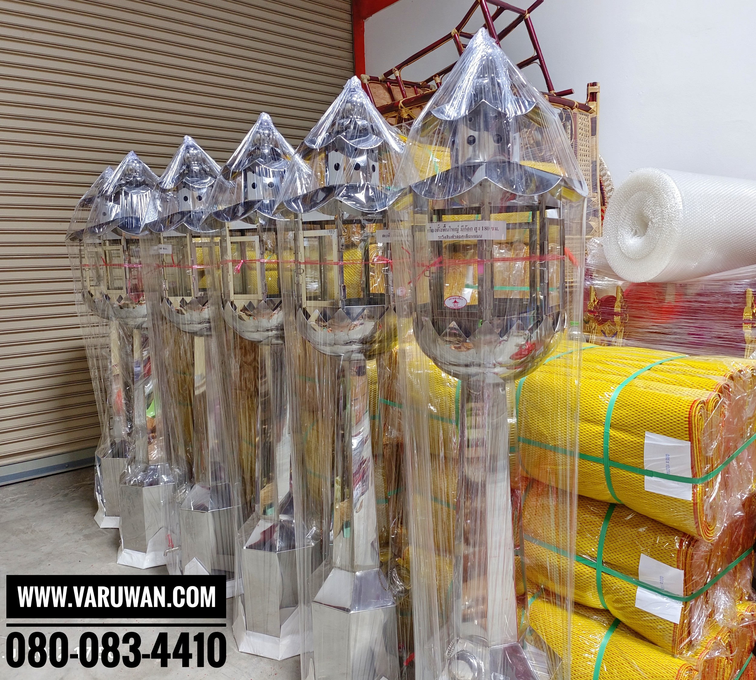 ตะเกียงน้ำมันตั้งพื้น (มีก๊อก)