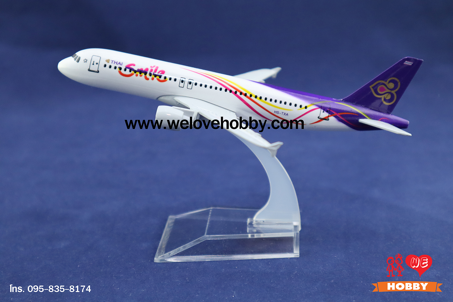 โมเดลเครื่องบิน ไทยสมายด์ Thai Smile (Airbus A320) 2ไอพ่น ไซส์เล็ก