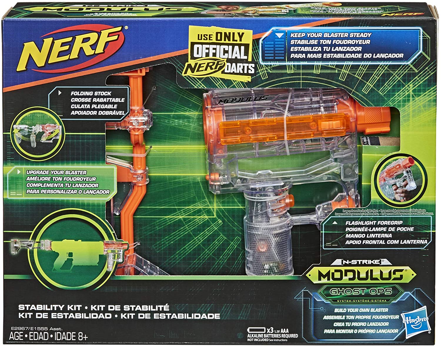 Hasbro Nerf Modulus Ghost Ops Stability Kit ฮาสโบร อุปกรณ์เสริม ปืนยิงกระสุนโฟม เนิร์ฟ ลิขสิทธิ์แท้