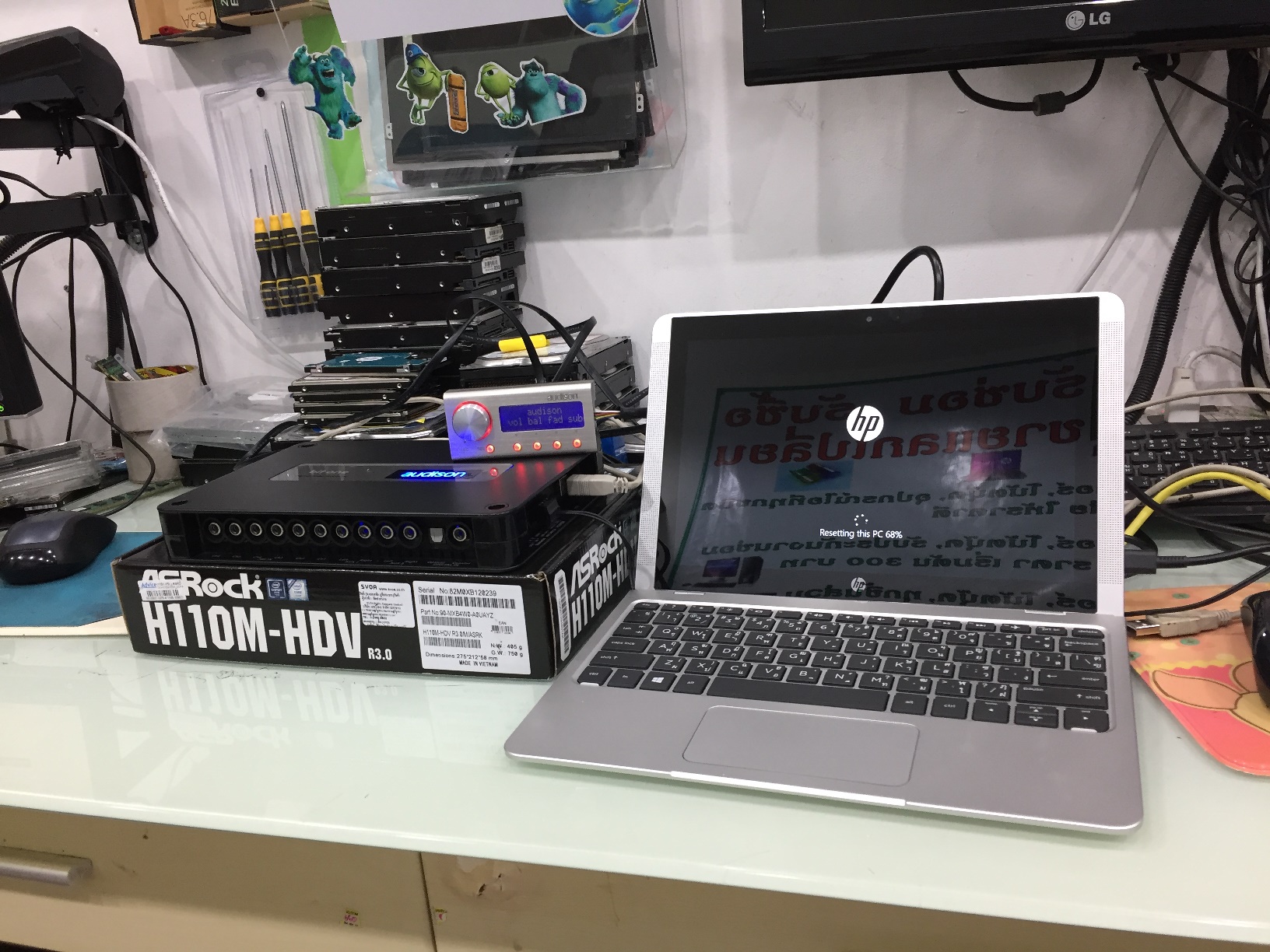 HP x2 Detachable p032TU