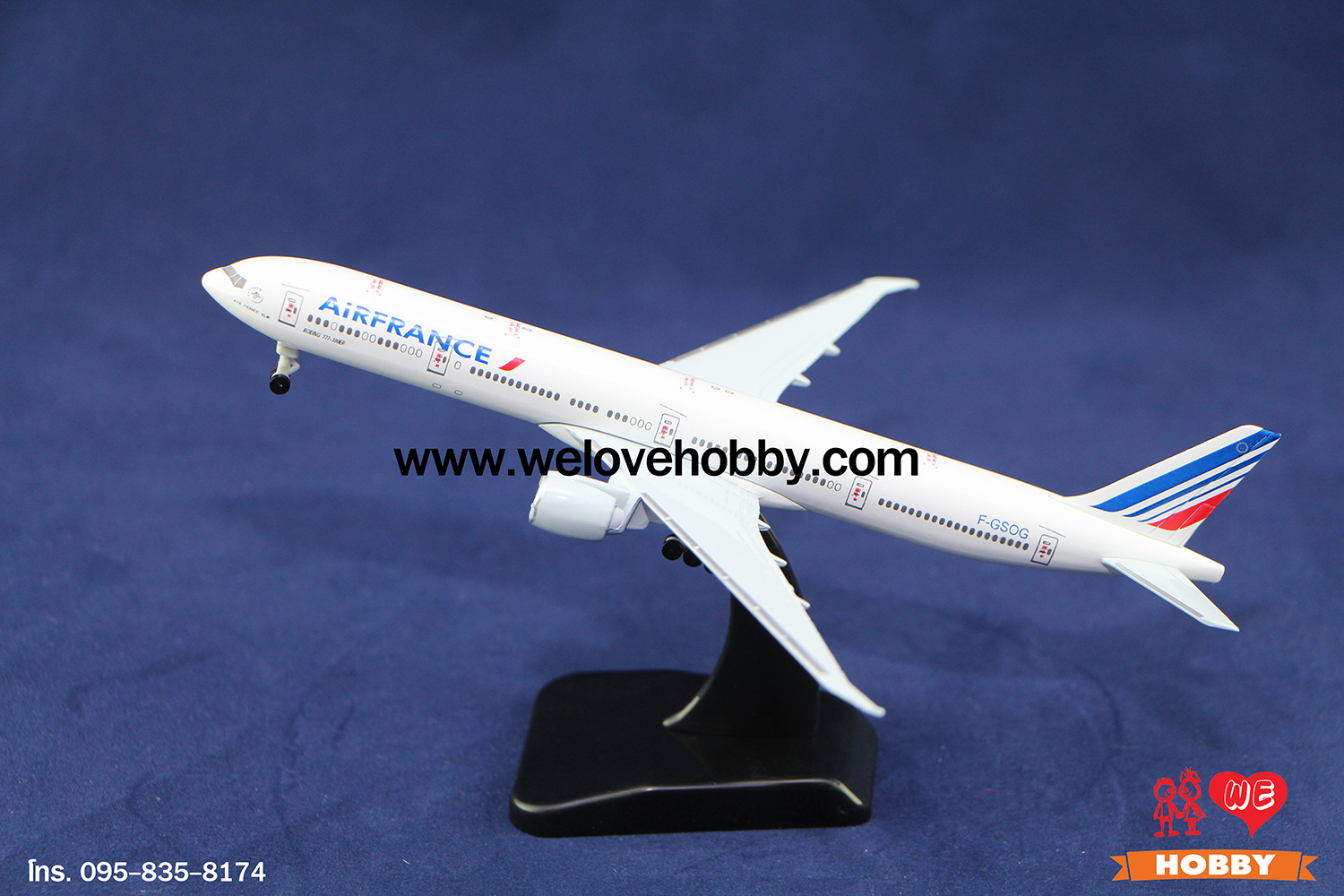 โมเดลเครื่องบิน Air France (Boeing 777) ฝรั่งเศส ไซส์กลาง แบบมีล้อเครื่องบิน (1:400)
