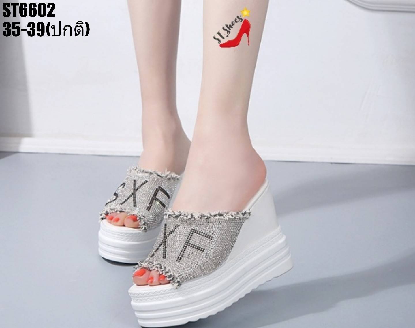 รองเท้าส้นตารีดคาดหน้าแต่งเพชร (สีขาว)