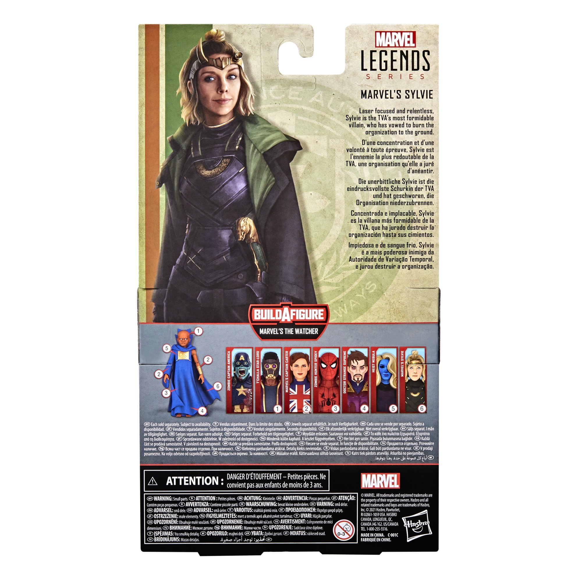 Hasbro Marvel Legends Series Sylvie (Loki Series) 6-inch Figure ฮาสโบร มาร์เวล เลเจนด์ ซีรี่ย์ส หุ่นโมเดลฟิกเกอร์ ซิลวี่ (ซีรีย์ส โลกิ) ขนาด 6 นิ้ว (No BAF) ลิขสิทธิ์แท้