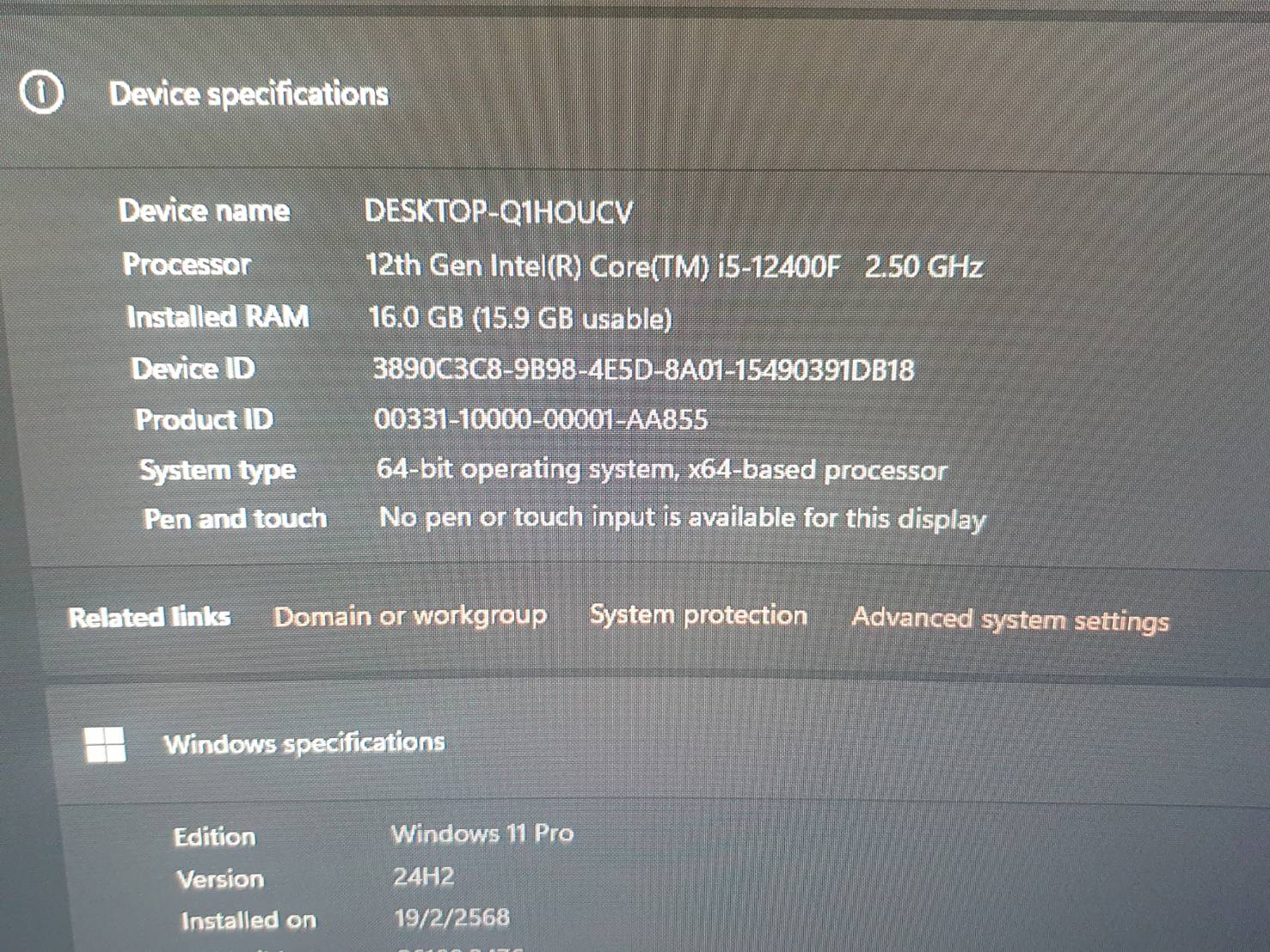 คอมประกอบ i5 gen12th Ram 16GB m.2 1TH Gtx1650 จอ 27"