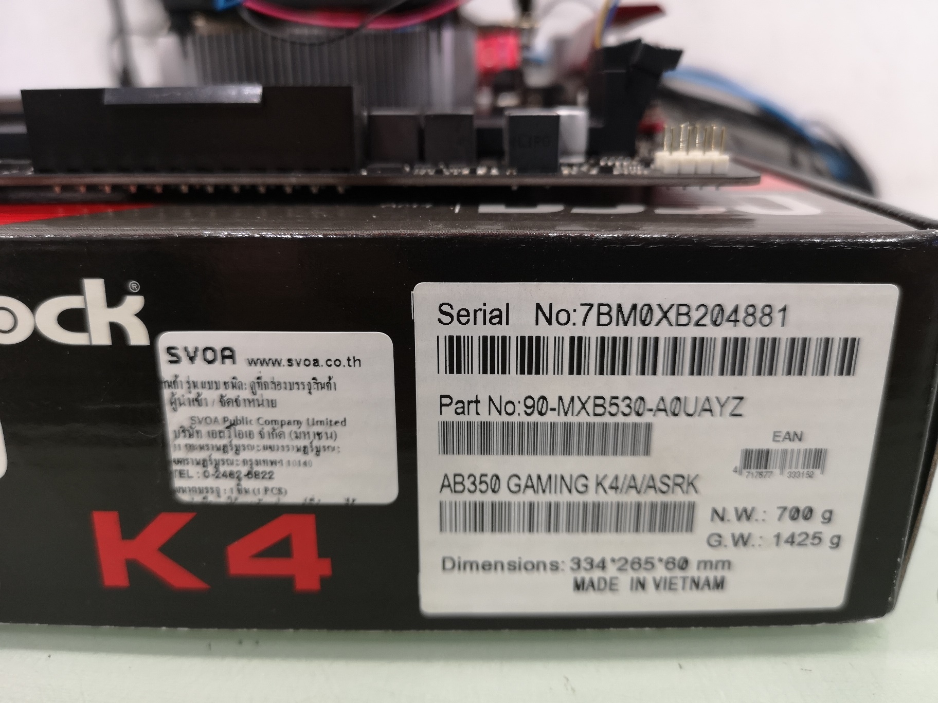 AMD A8-9600 + ASROCK AB350 Gaming K4 Strek