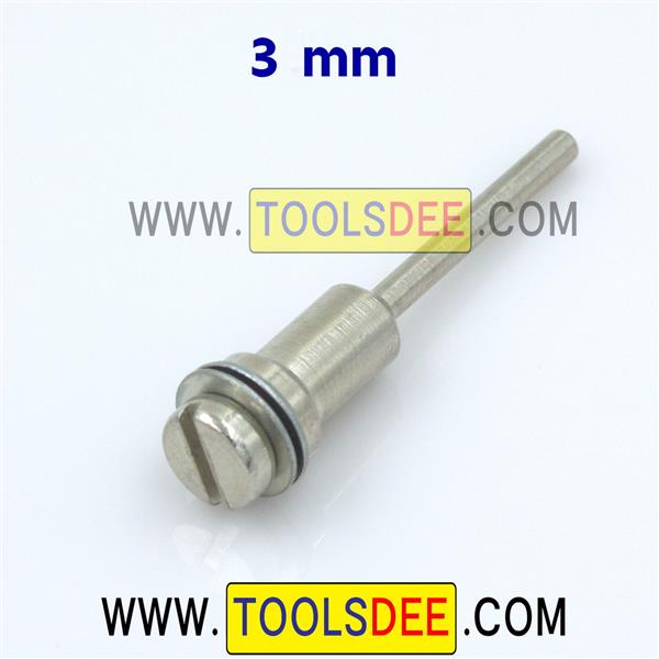 ชุดก้านจับใบตัด