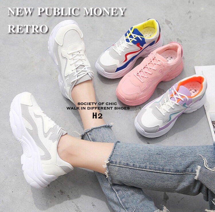 รองเท้าผ้าใบเสริมส้นทรง Sportแต่งลาย (สีชมพู)