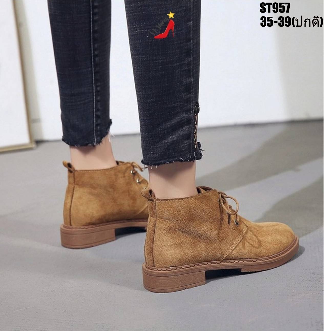 รองเท้าผ้าใบหุ้มข้อสไตล์มาร์ติน (สีแทน)