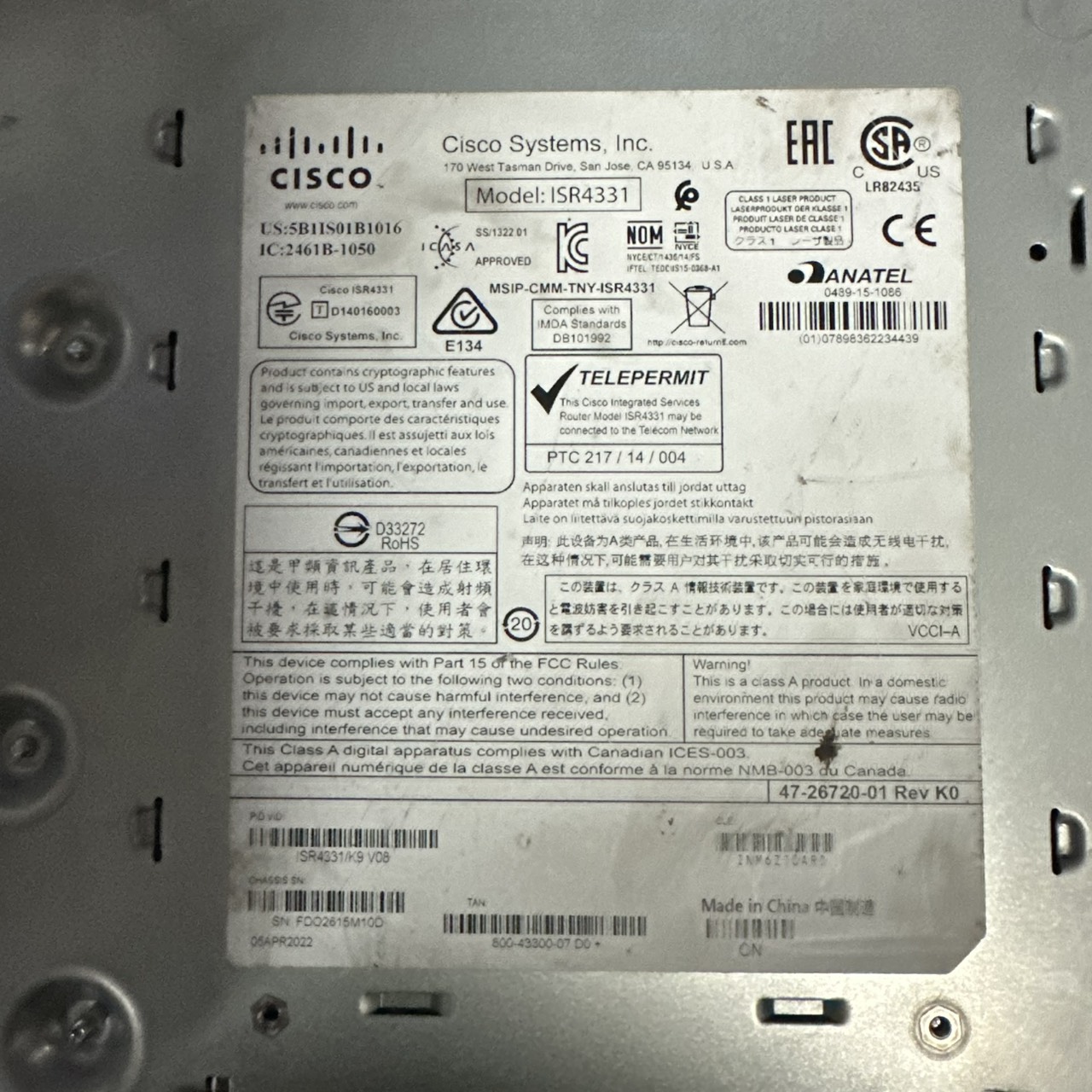 เราเตอร์ Cisco 4300 Series Integrated Services Routers