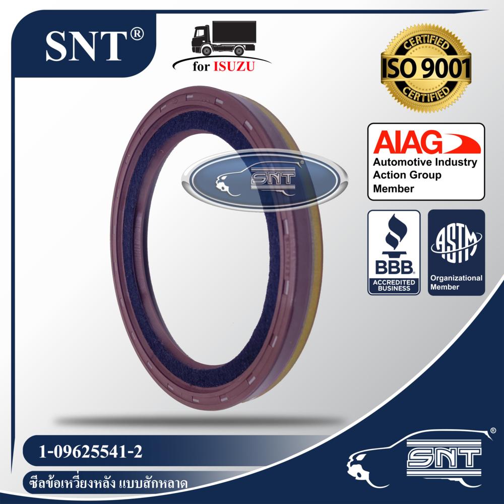 SNT ซีลคอหลัง/ซีลข้อเหวี่ยงหลัง แบบสักหลาด, Oil Seal - ISUZU ( อีซูซุ ) รุ่น DECA 270, 360 เครื่อง 6SD1, 6UZ1 P/N 1-09625541-2, 1096255412