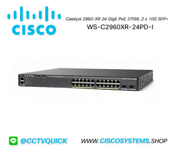 EOL WS-C2960XR-24PD-I (Cisco Catalyst 2960-XR 24 GigE PoE 370W, 2 x 10G SFP+, IP Lite) ** C9200-24P-E
