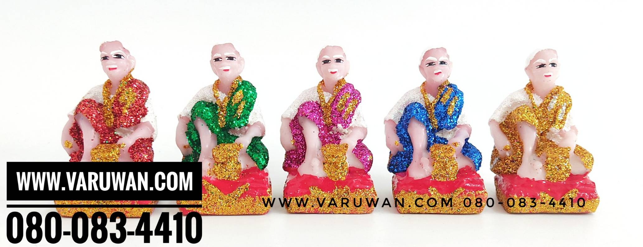 ตายาย เกล็ดเพชร