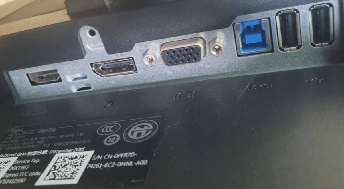 พีซีมือสอง สภาพดี ประกัน 1 เดือน Dell Optiplex 7040 ขนาด SFF (i7-6700 Ram8GB HDD500GB VGA2GB) พร้อมจอ 22 นิ้ว ฟรี !! คีย์บอร์ด เม้าท์ และลำโพง