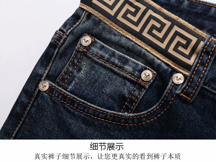 000995 ยีนส์ Ajaz James Style Versace Italy New Summer 2019 Jeans Denim Slim feet Size 28-38