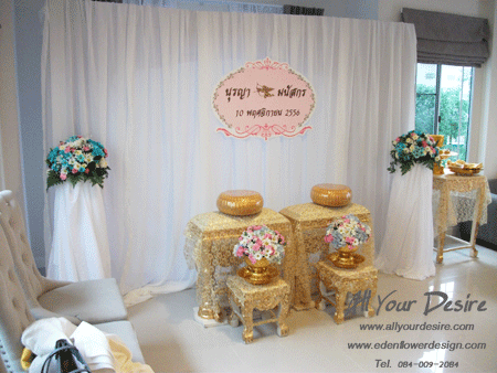 Package จ - 6,990 บาท ชุดตั่งรดน้ำสังข์ให้เช่า