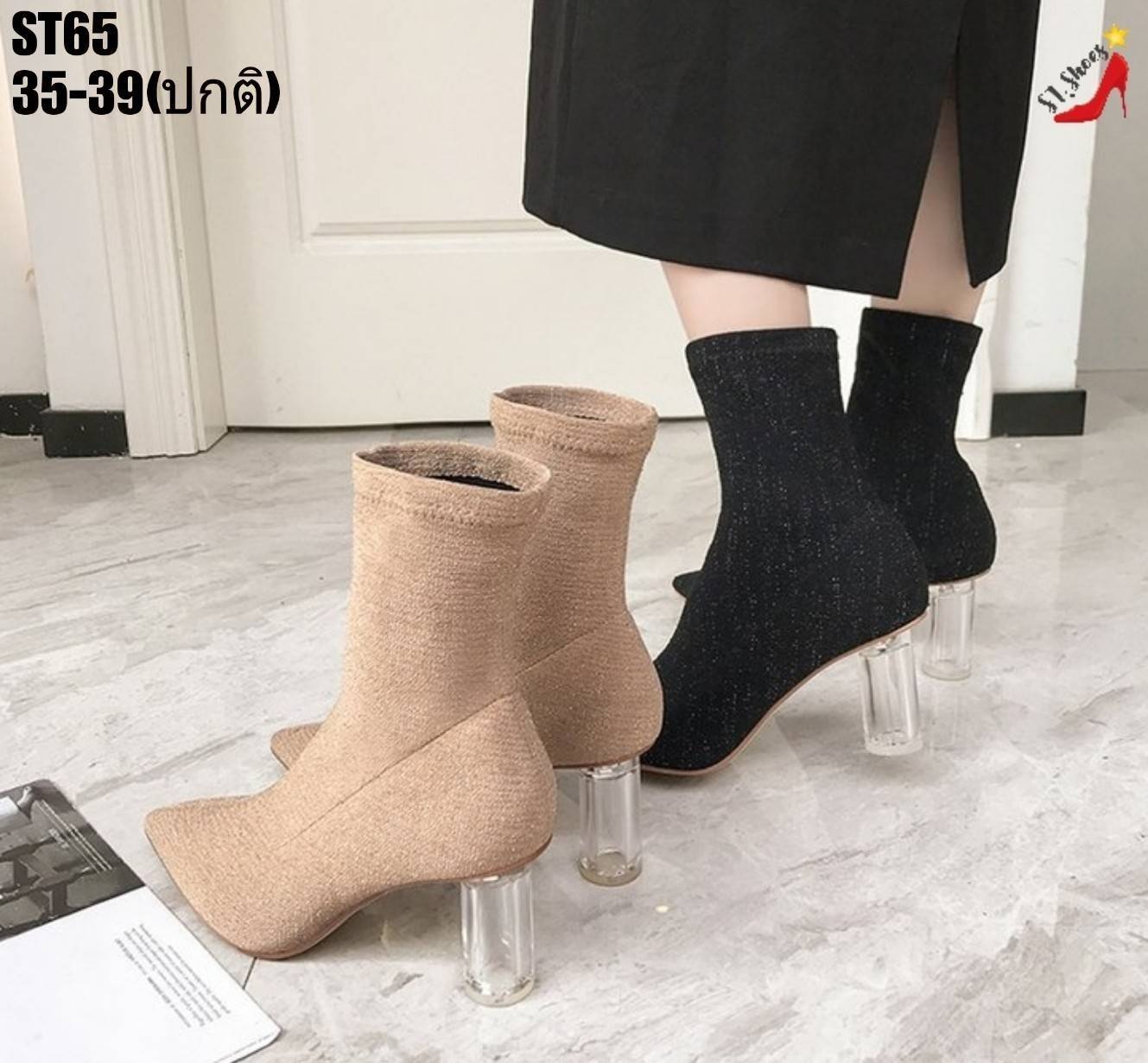 รองเท้าบูทส้นแก้ว (สีกากี)