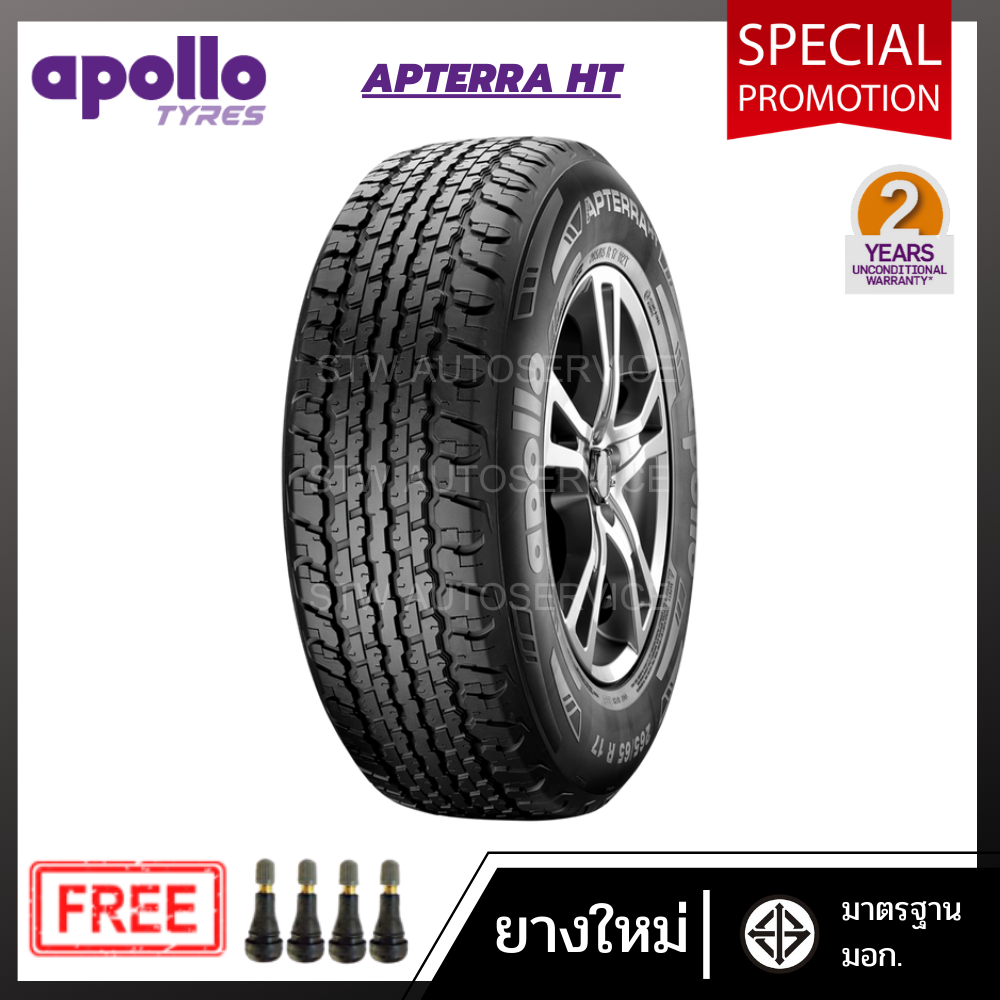 ยาง APOLLO APTERRA H/T 235/60R18