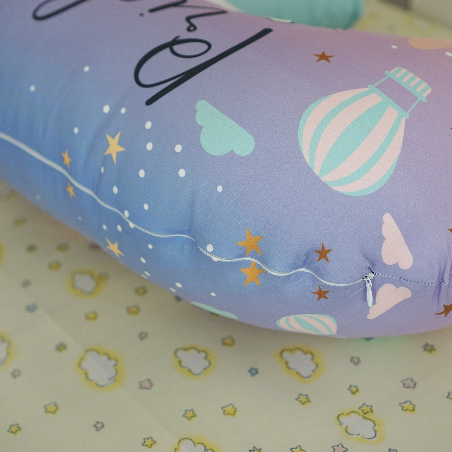 ชุดของขวัญเด็กแรกเกิด NP3 ผ้าห่ม ขนาด 75x100cm + ผ้าคลุมให้นม + หมอนรองให้นม ลาย Mountain - Lavender