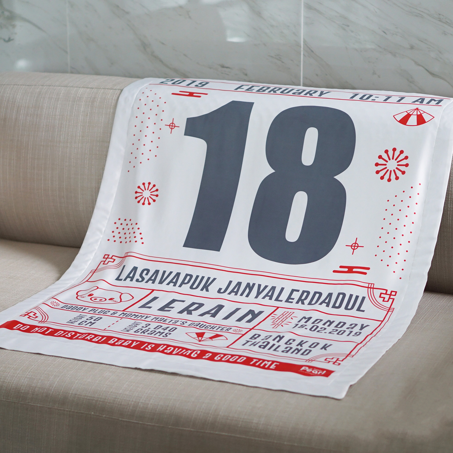 ผ้าห่มเด็ก ใส่ประวัติแรกเกิด ลาย Chinese Calendar - White/Grey