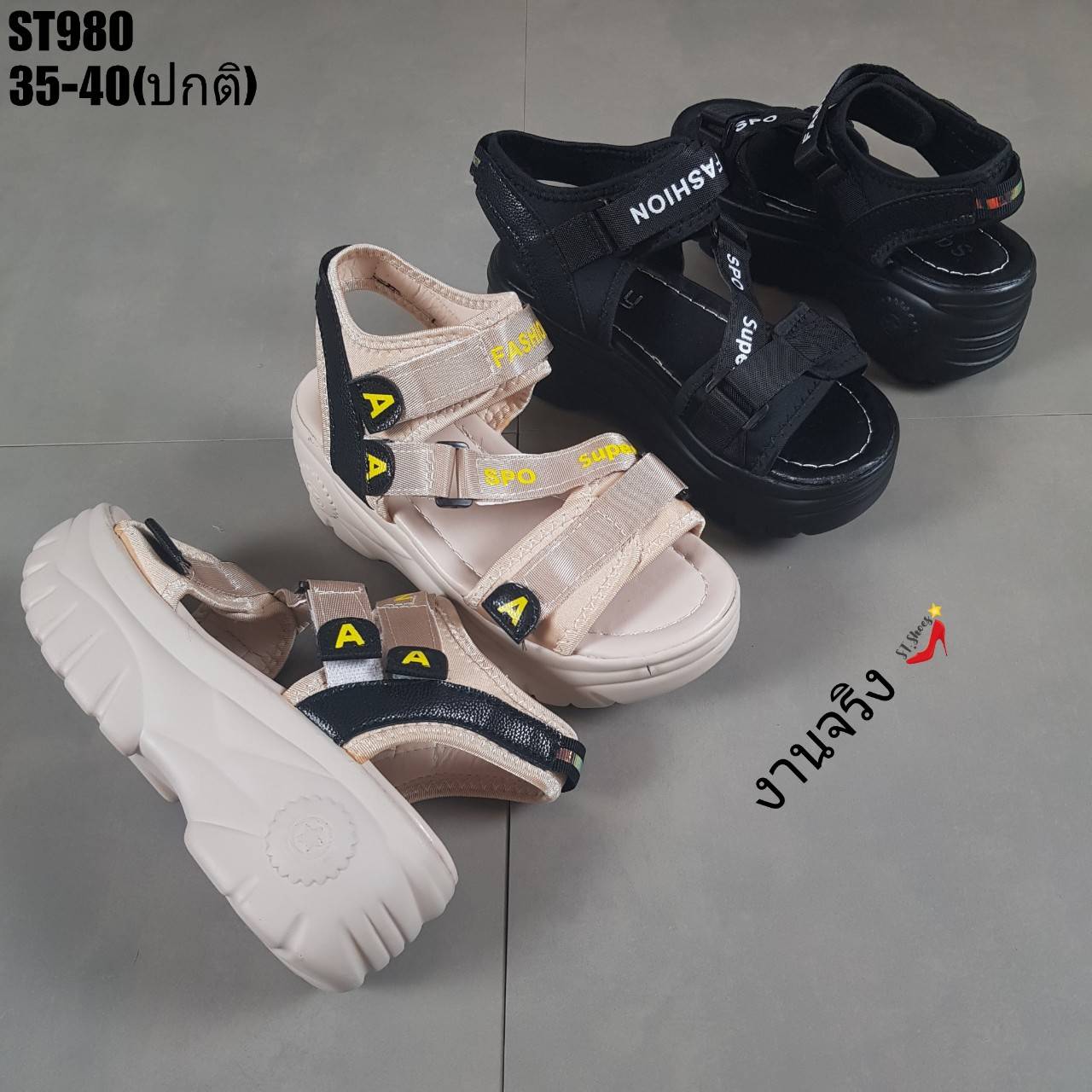 รองเท้าลำลองแต่งเมจิกเทปรัดส้น (สีดำ)