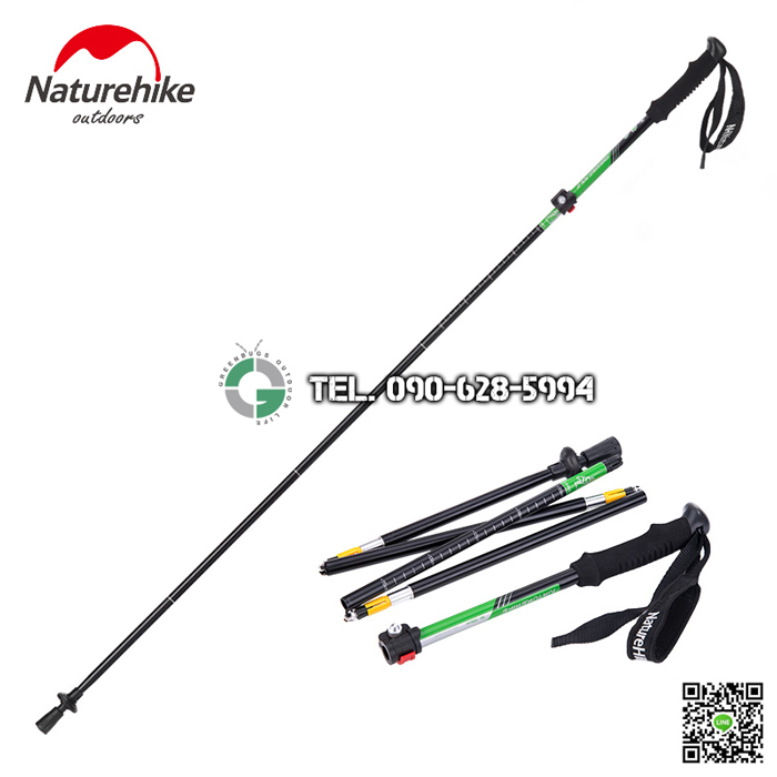 ไม้เท้าเดินป่า Naturehike แบบ 5 ท่อน สีเขียว-ดำ