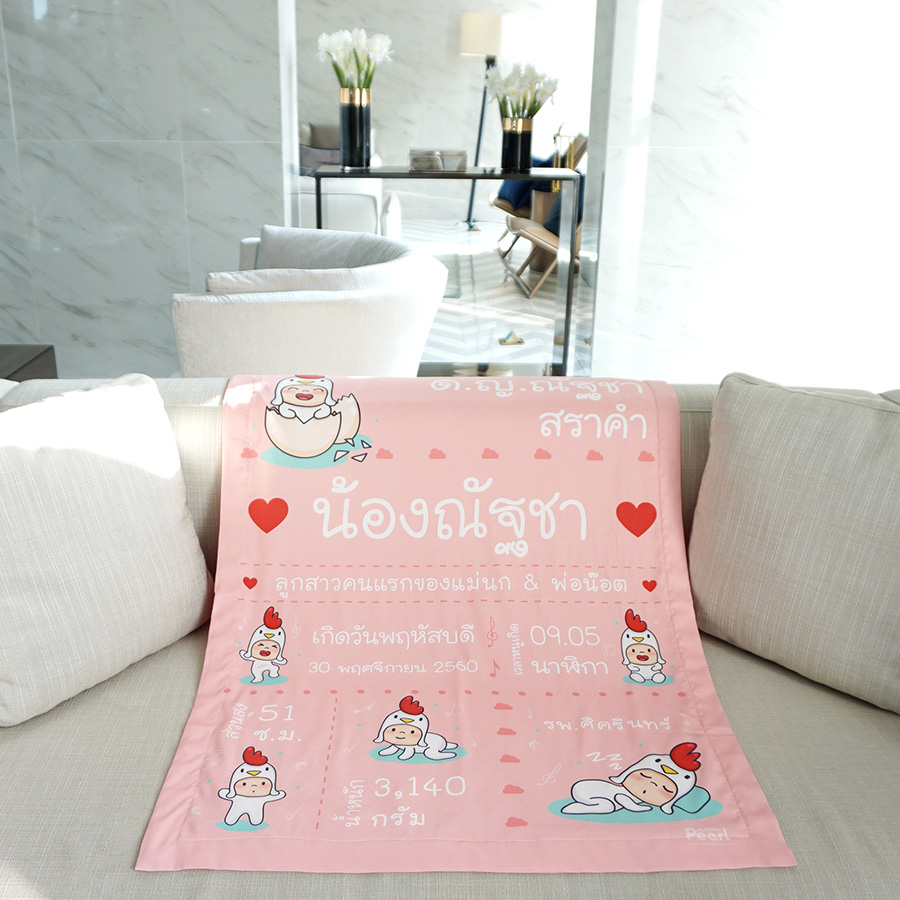 ผ้าห่มเด็ก ใส่ประวัติแรกเกิด ลายกุ๊กไก่ สีพีช / Kook Kai - Peach