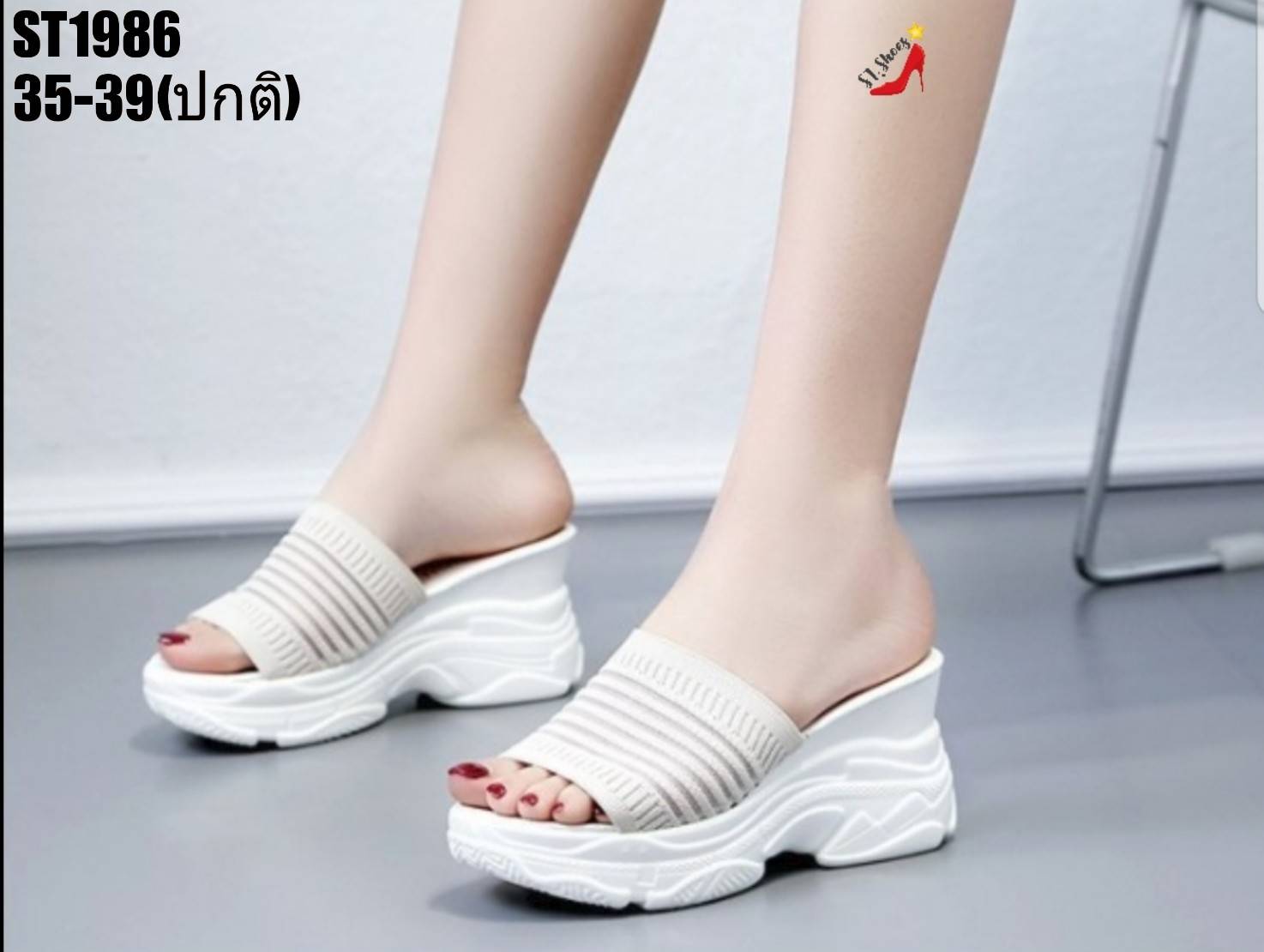 รองเท้าลำลองผ้ายืดคาดลาย (สีขาว)
