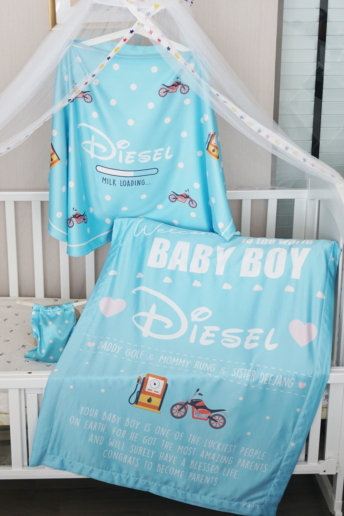 ชุดของขวัญเด็กแรกเกิด ผ้าคลุมให้นม + ผ้าห่มขนาด 75x100cm ลาย Diesel - Blue