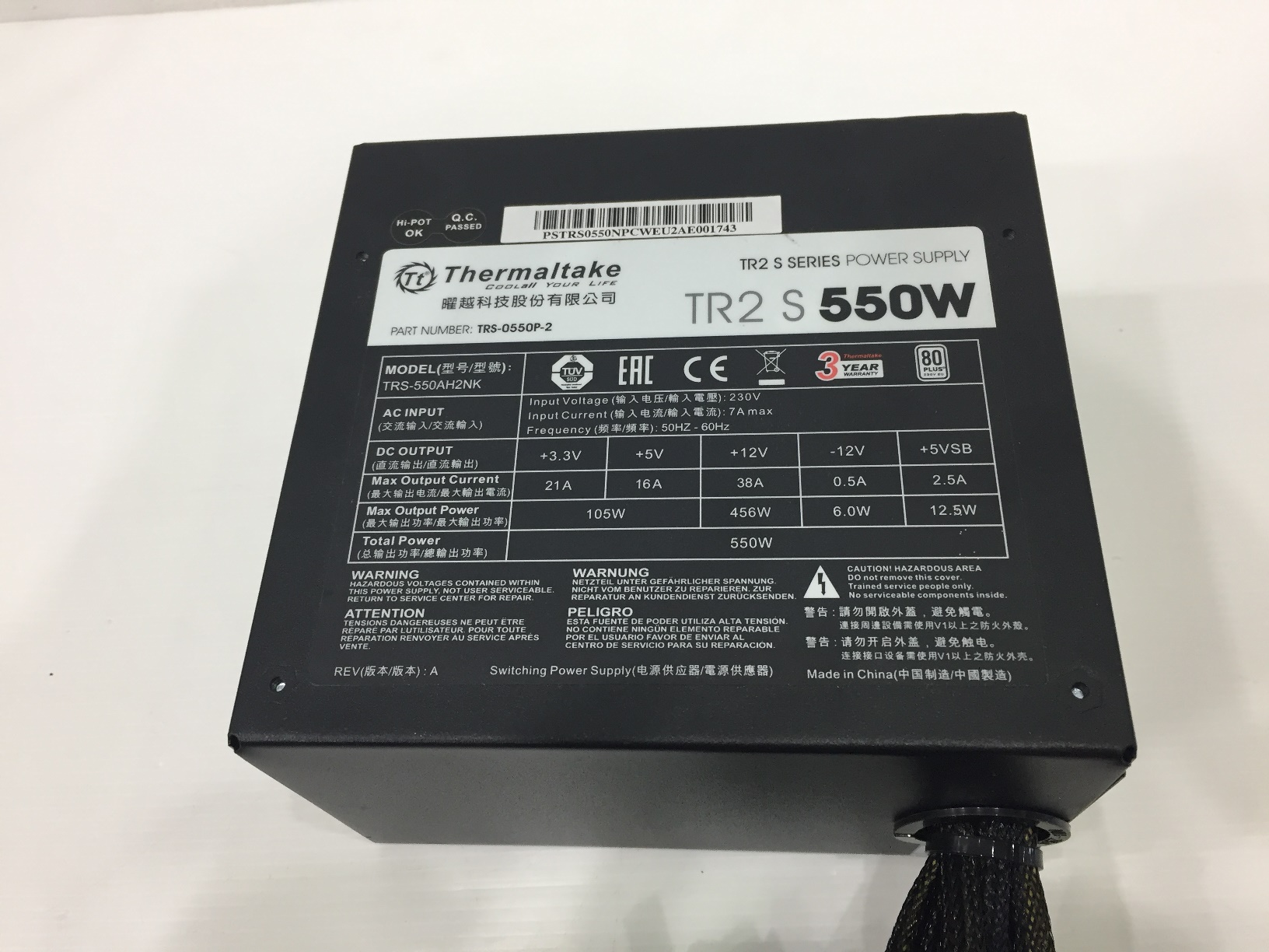 THERMALTAKE 550W TR2 S