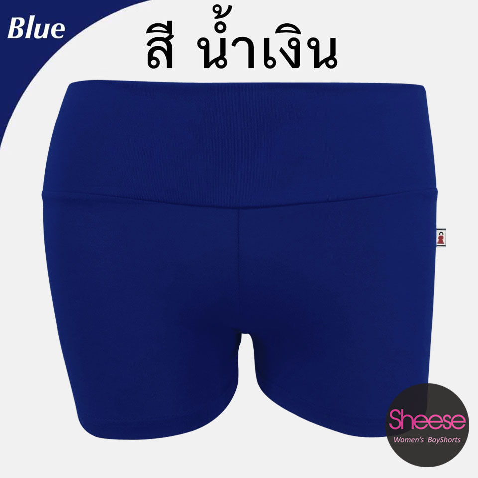 กางเกง สีน้ำเงิน