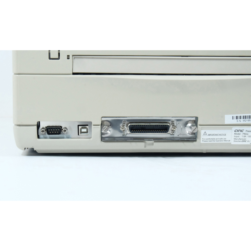 ขายถูก เครื่องพิมพ์สมุดเงินฝาก CITIC PB2a รับประกัน1ปี