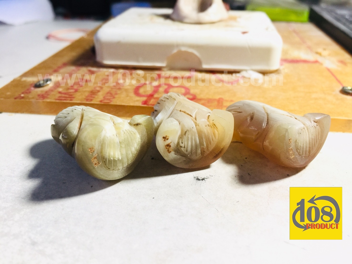 เลเซอร์เขาควาย