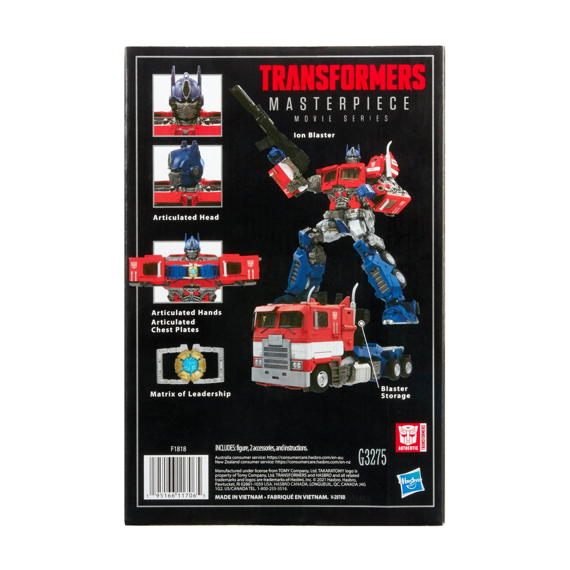Hasbro Transformers Movie Masterpiece Series MPM-12 Optimus Prime Figure ฮาสโบร ทรานสฟอเมอร์ส มาสเตอร์พีซ MPM-12 หุ่นยนต์ออพติมัส ไพรม์ ขนาด 11 นิ้ว ลิขสิทธิ์แท้