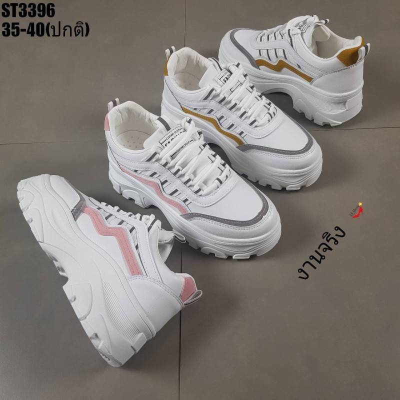 รองเท้าผ้าใบแต่งลายแฟชั่นสไตล์Sport (สีชมพู)