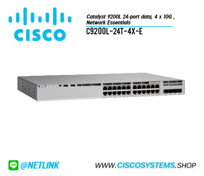C9200L-24T-4X-E (Catalyst 9200L 24-port data, 4 x 10G ,Network Essentials)