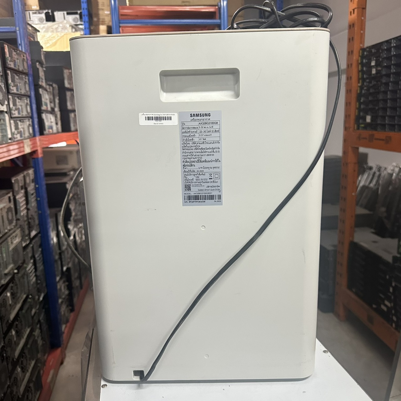 เครื่องฟอกอากาศ SAMSUNG AX32BG3100GBST 41 ตารางเมตร