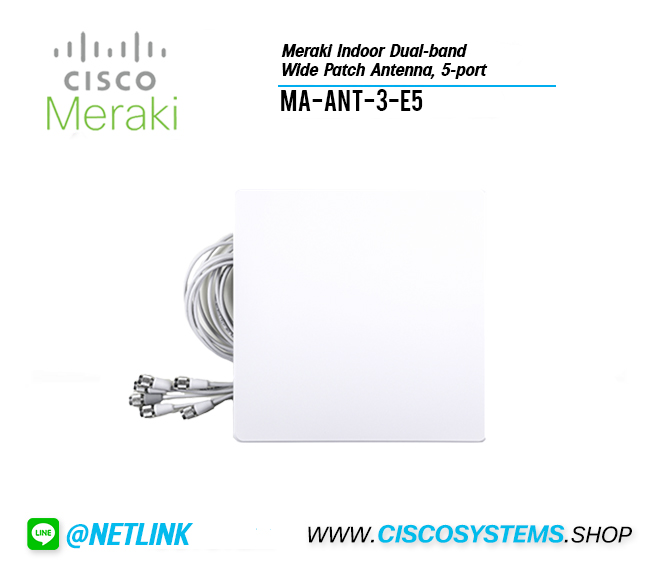 MA-ANT-3-E5 (Meraki Indoor Dual-band Wide Patch Antenna, 5-port)