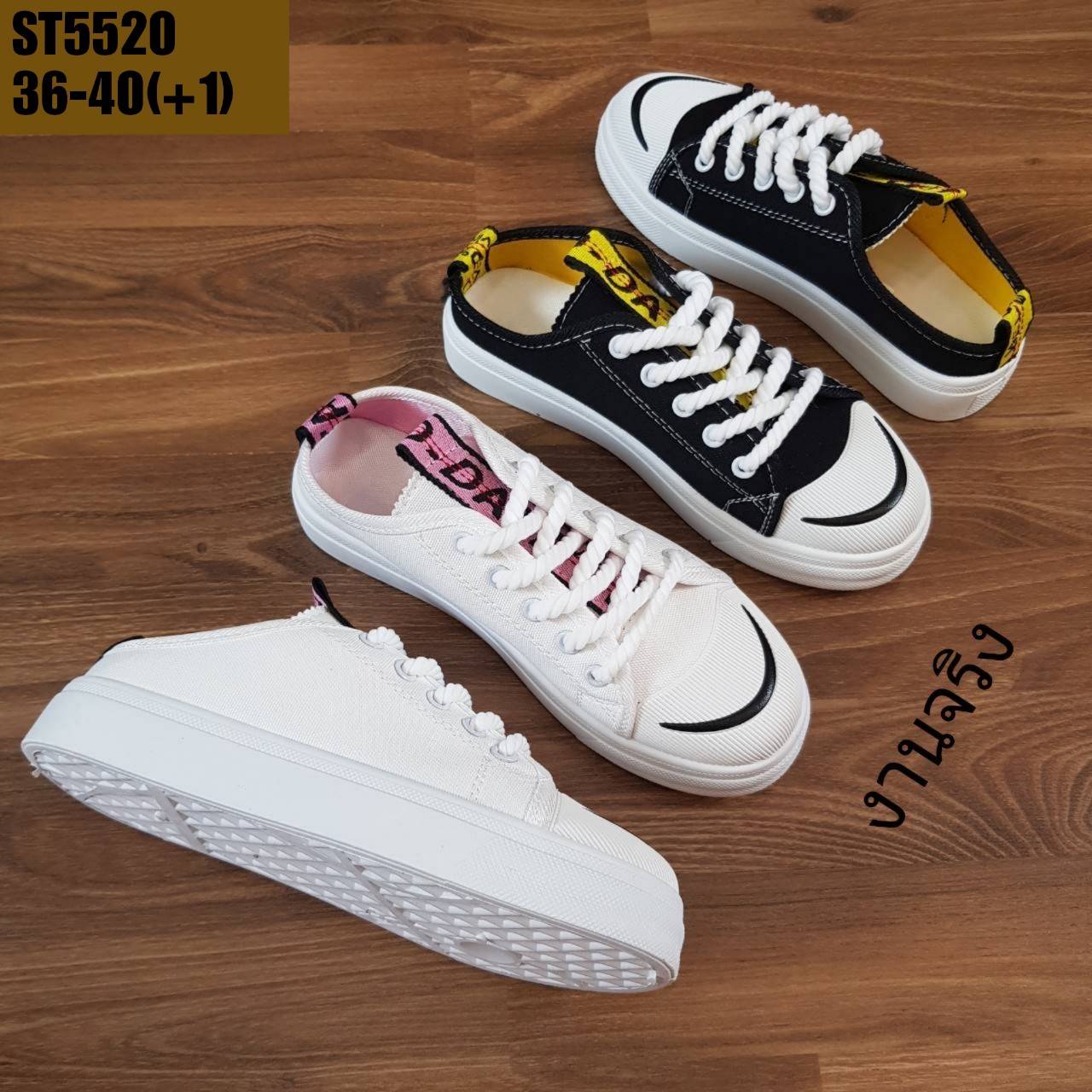 รองเท้าผ้าใบแคนวาสทรงเปิดท้าย (สีขาว)