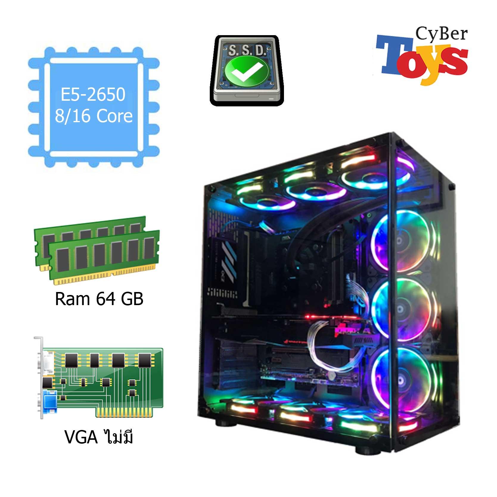 คอมสำหรับงานออกแบบ และเล่นเกมส์ WorkStation 8/16Core Ram 64 G