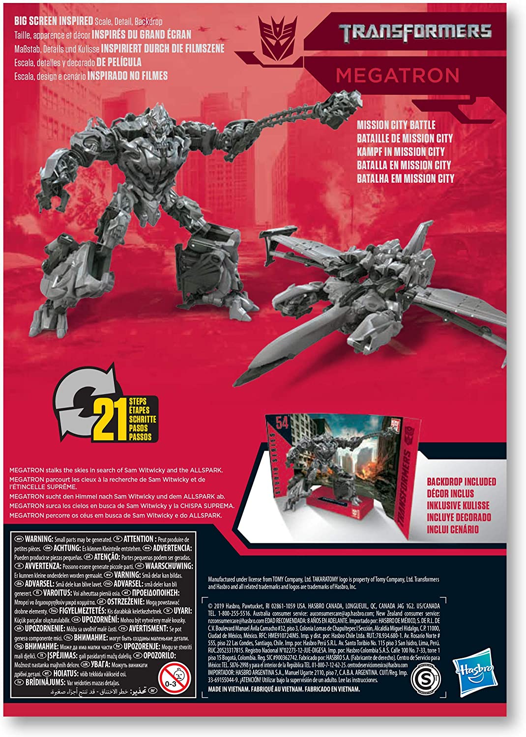 Hasbro Transformers Studio Series 54 Voyager Class Megatron 6.5 Inch Action Figure ฮาสโบร ทรานสฟอเมอร์ส สตูดิโอ ซีรีย์ส 54 วอยเอเจอร์ คลาส หุ่นยนต์เมกะทรอน ขนาด 6.5 นิ้ว ลิขสิทธิ์แท้