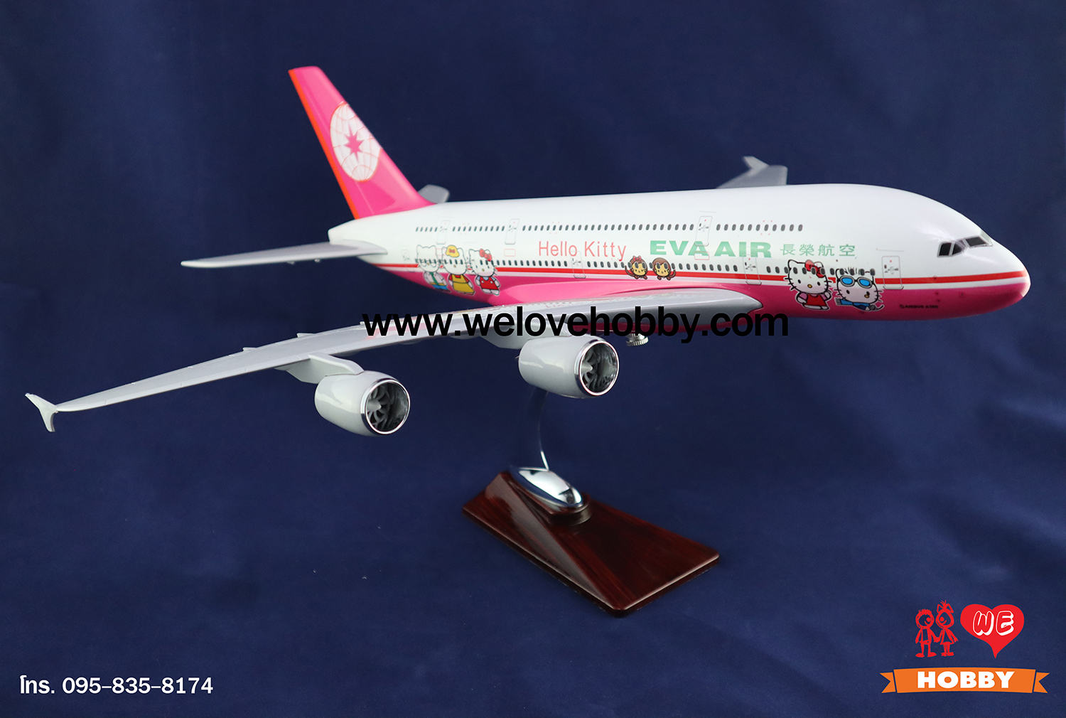 โมเดลเครื่องบิน EVA Air ไต้หวัน (Airbus A380) ลายคิตตี้ สีชมพู Hello Kitty ลำใหญ่