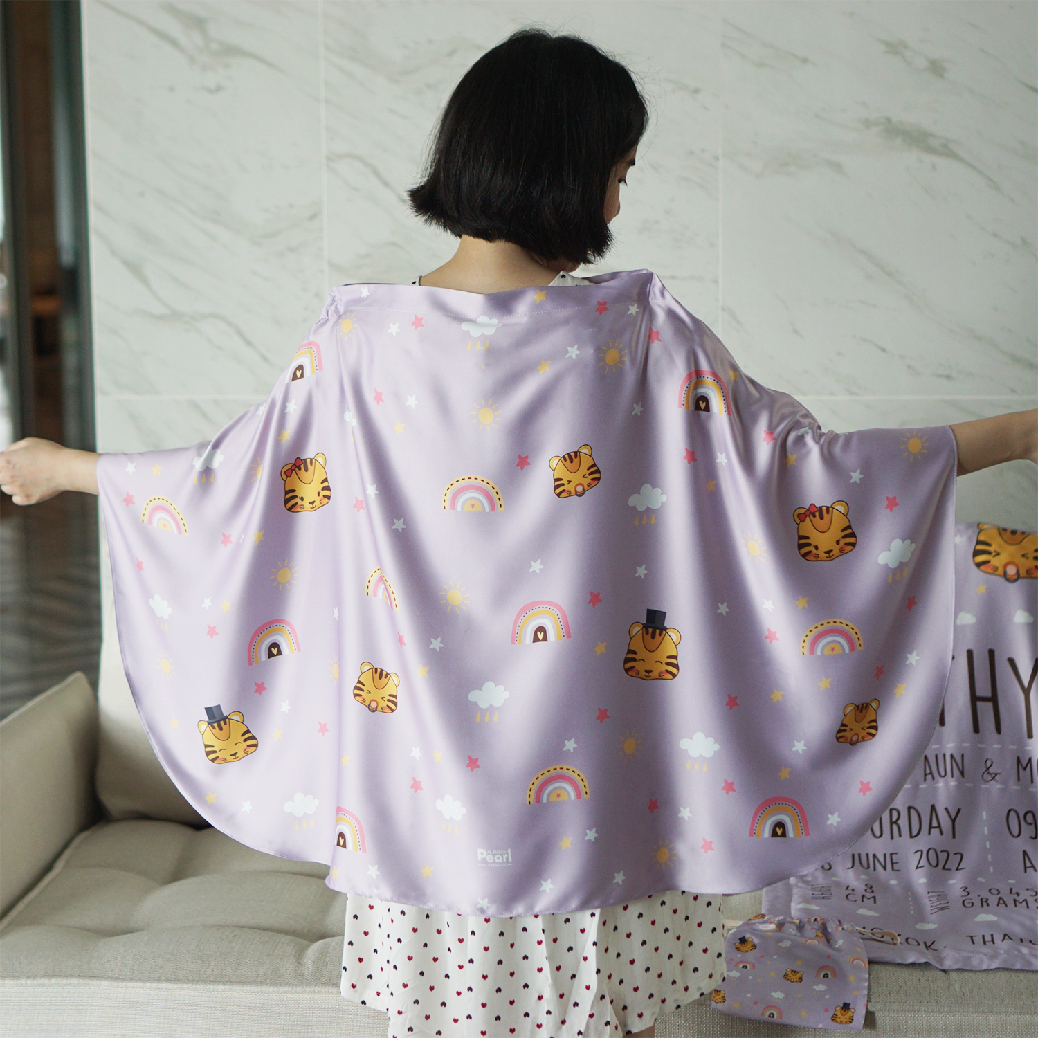 ผ้าคลุมให้นม สั่งทำใส่ชือ ลาย Tiger - Purple