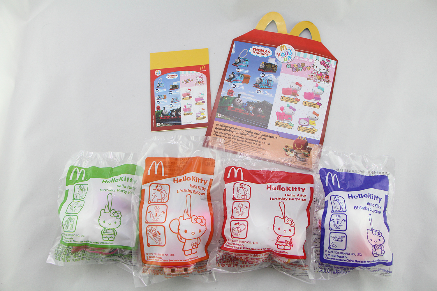 โมเดลของเล่นแมคโดนัลด์(McDonald's) แฮปปี้มีล Happy Meal ชุด แหวน Hello Kitty (2015)