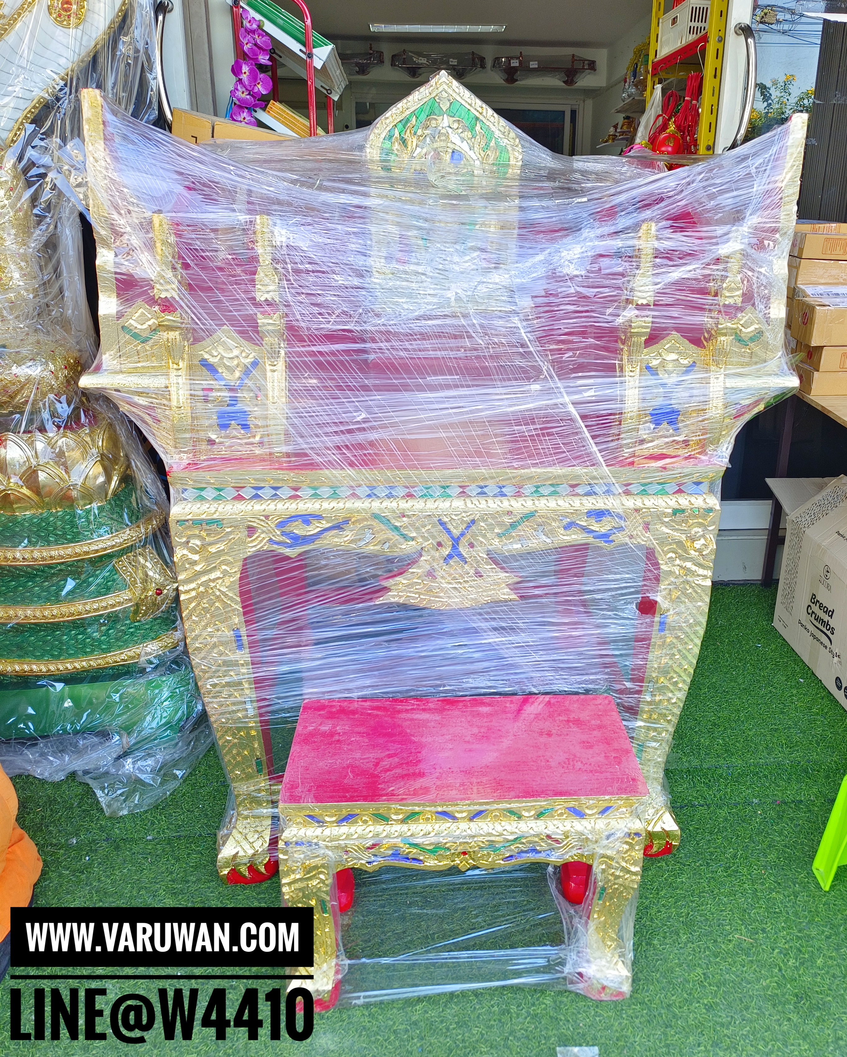 ธรรมาสน์ปาฏิโมกข์ 2 ชั้น