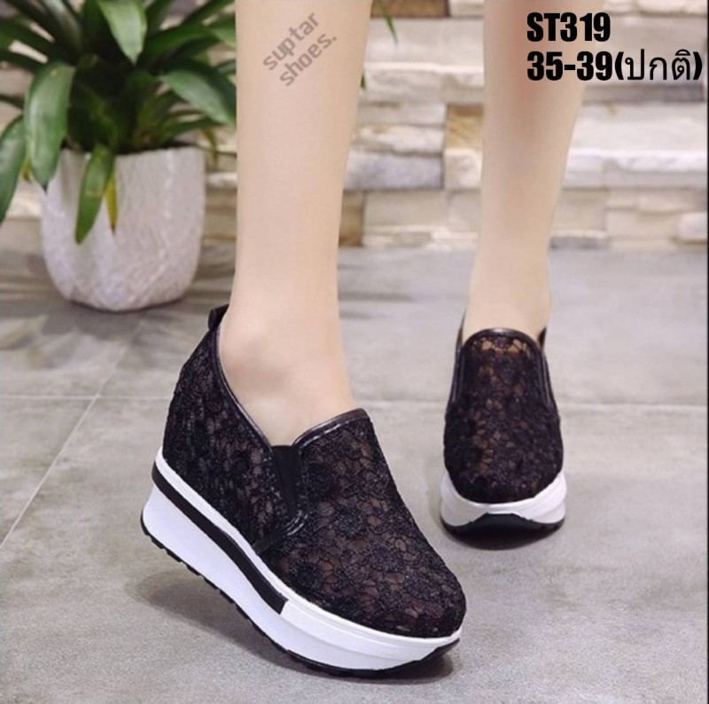 รองเท้าผ้าใบลูกไม้เสริมส้น (สีดำ)